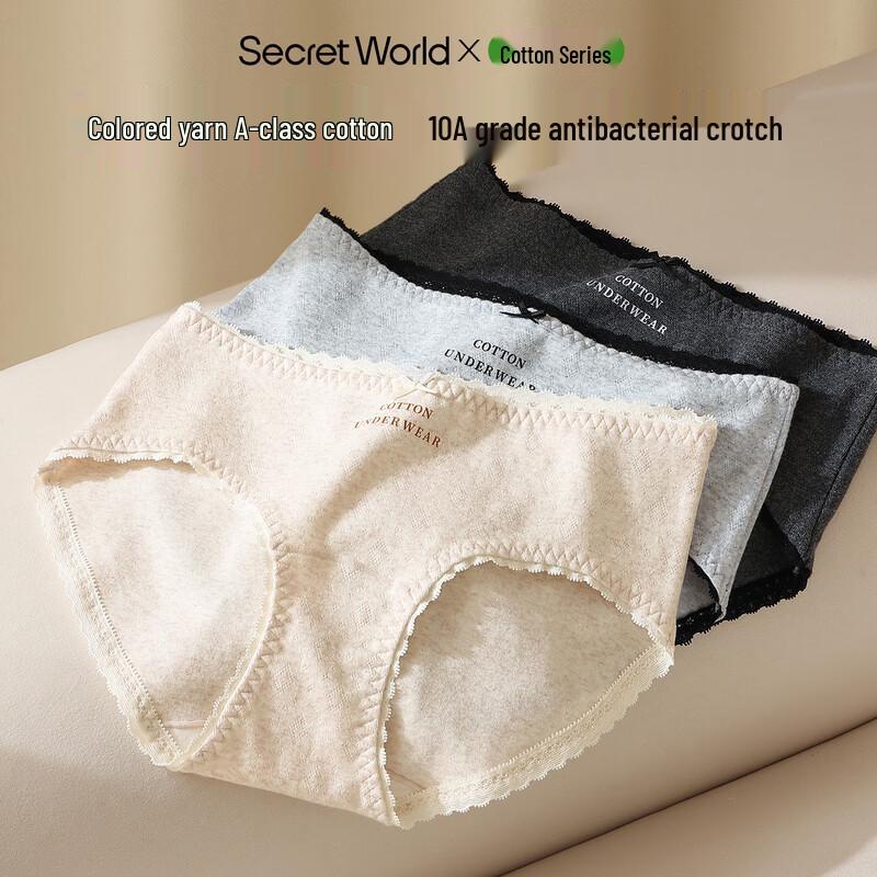 

SecretWorld Women s 10A Antibacterial Pure Cotton Mid-Waist Briefs M