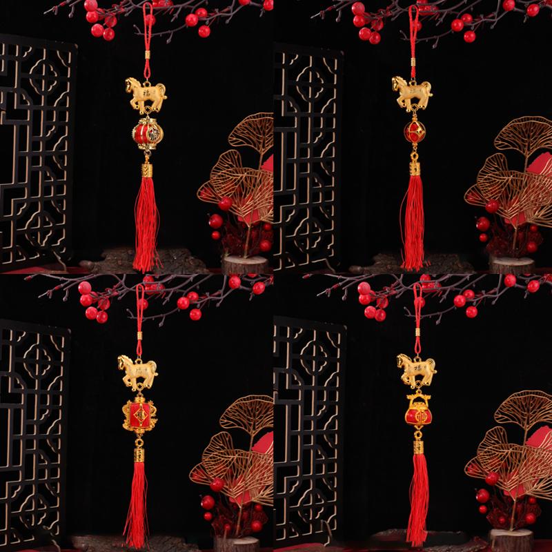 1/10 Pcs 2026 Year Of The Horse Wall Hanging Car Ornament Chinese New Year 3D Horse Lantern Red Gold Pendant Lucky Decor Gifts