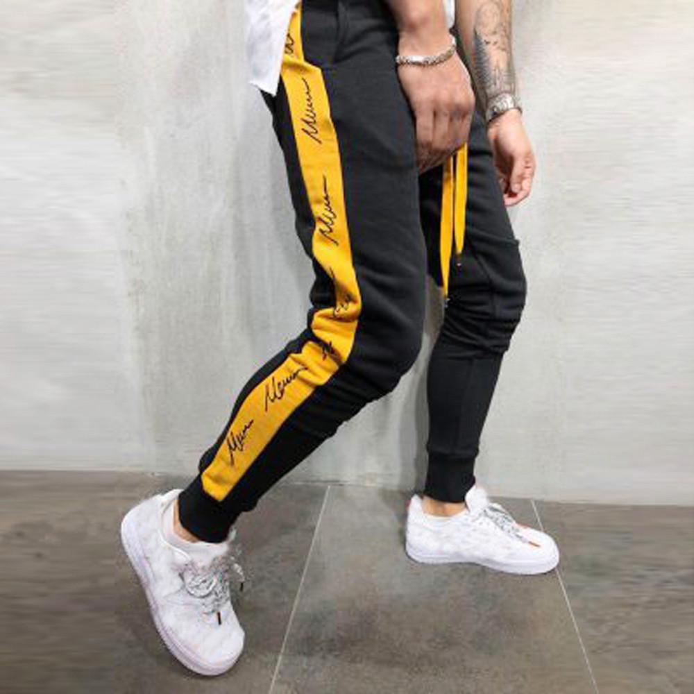 patchwork nike joggers