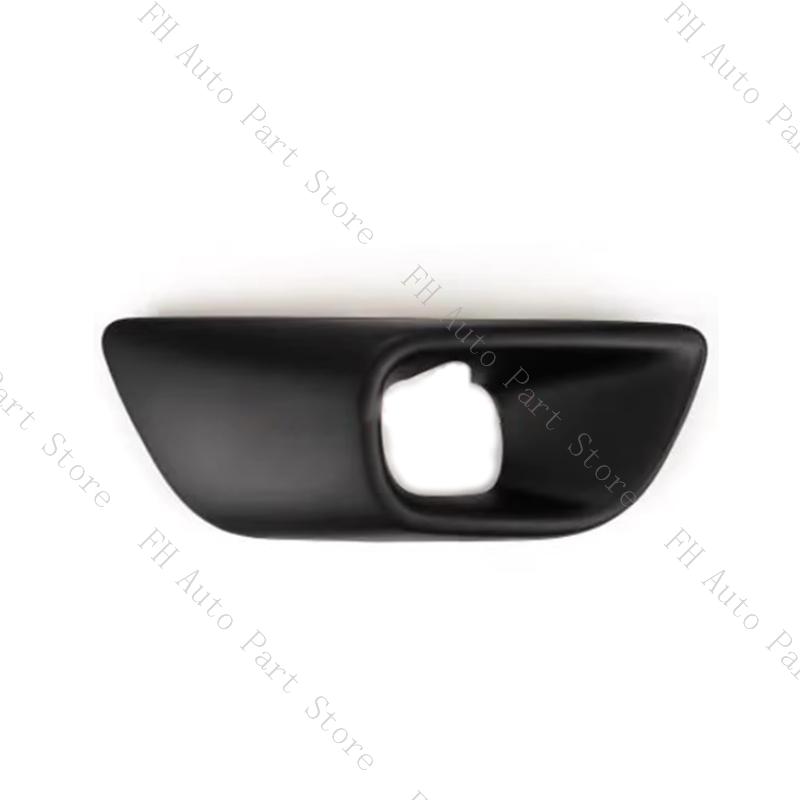 

Car Front Bumper Fog Light Lamp Cover Frame Grille Cap Lid Bezel Hood For Citroen C4 Picasso MK2 7Seat