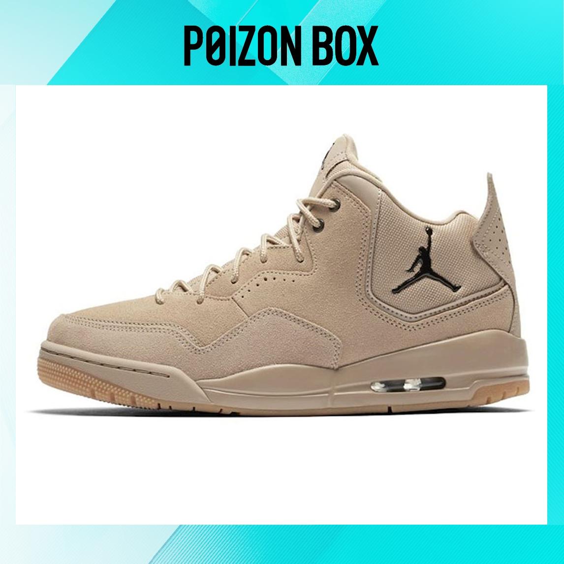 

кроссовки Jordan Courtside 23 Desert Gum AT0057-200