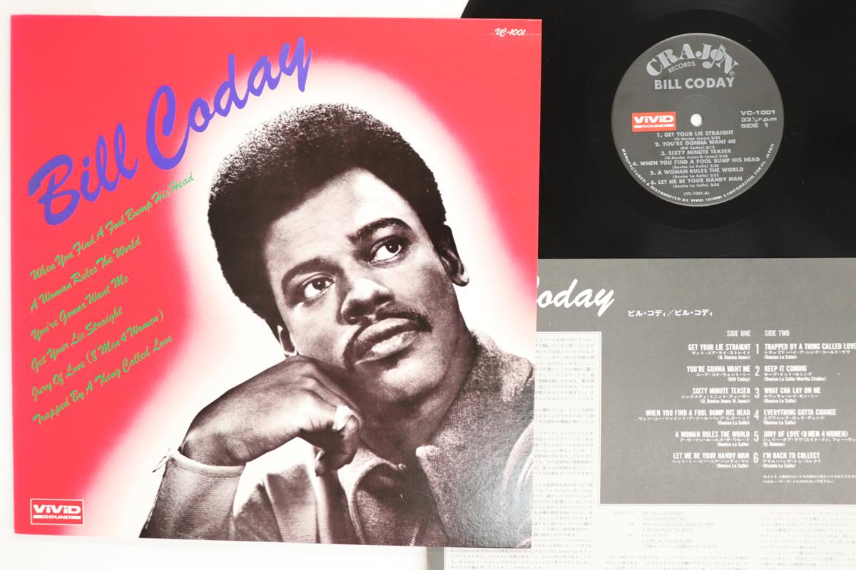 

Виниловая пластинка BILL CODAY Bill Coday VC1001 VIVID SOUND 1978 Япония SoulFunk Б/у