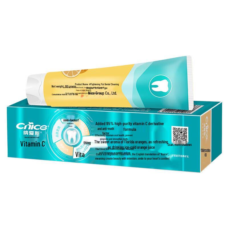 Nice Yichijie Fresh Orange Toothpaste