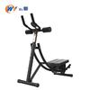 Wu Ye Home Abdominal Trainer