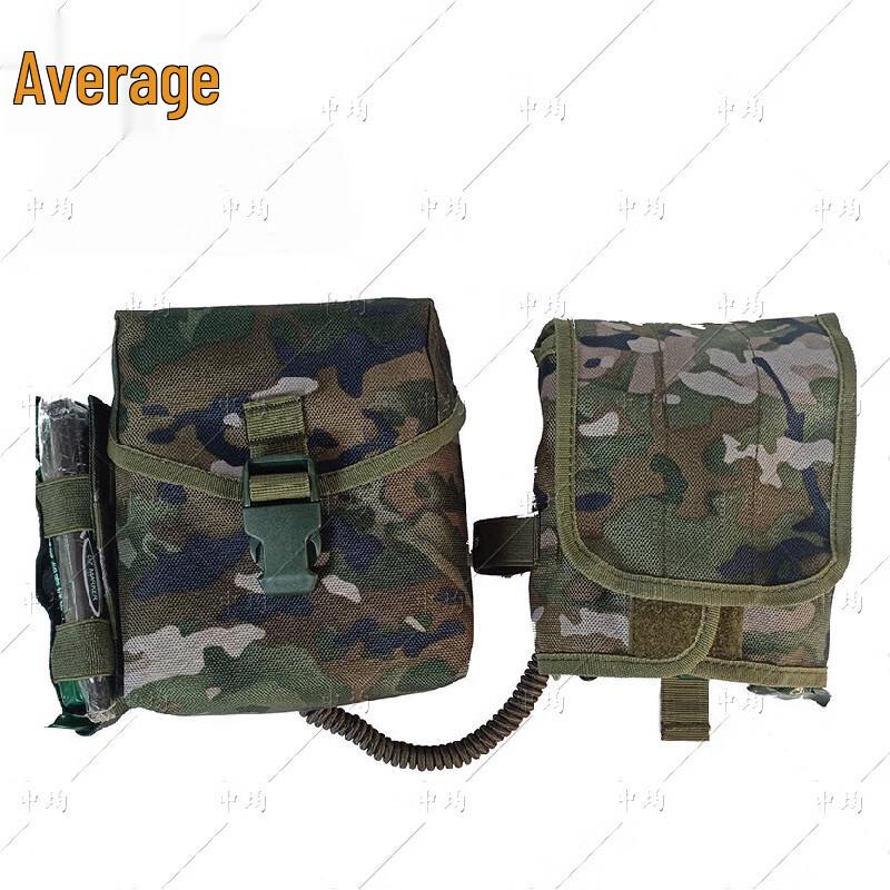 Zhongjun S2015 III First Aid Kit