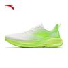 Anta Hydrogen Cool Damskie Buty do Biegania