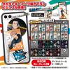 TAKARATOMY A.R.T.S. Jujutsu Kaisen Character Stickers Vol. 2 Strawberry Flavored Gum/Candy Toy [Box Set of 20]