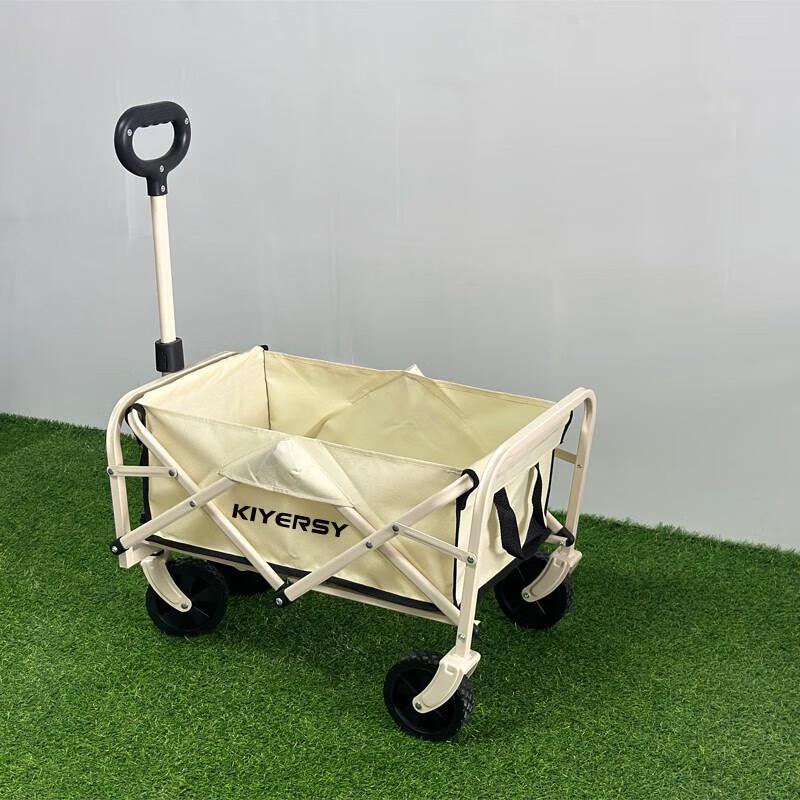 KIYERSY KYS-706 5-inch Mini Automatic Return Camping Wagon