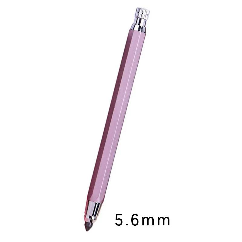 Metal Mechanical Pen 5.6mm Art Painting Drawing Tool Art Scchool Sketch Comics Design Automatic Pencil Student Kawaii Stationery