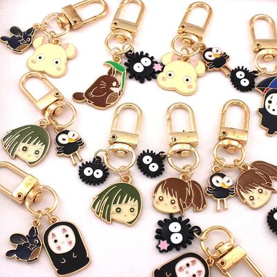 Porte-clés en métal créatif avec personnages de dessin animé Le Voyage de Chihiro, homme sans visage, mignon, pendentif pour sac, breloques, accessoires pour clés de voiture