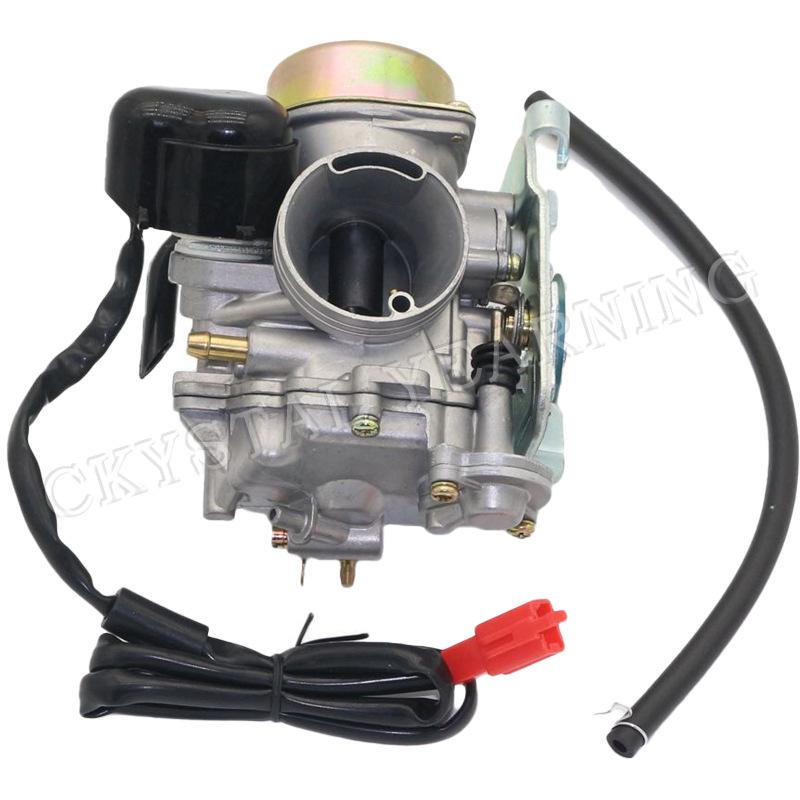 PD30JK-1 Carburetor for Sahara 250cc, 260cc, 300cc ATV Quad Bike 30mm