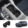 For2026 Toyota RAV4 Silicone Center Console Cup Holder Pad Anti-Collision Anti-Noise Accessories Left/Right Hand Drive Universal