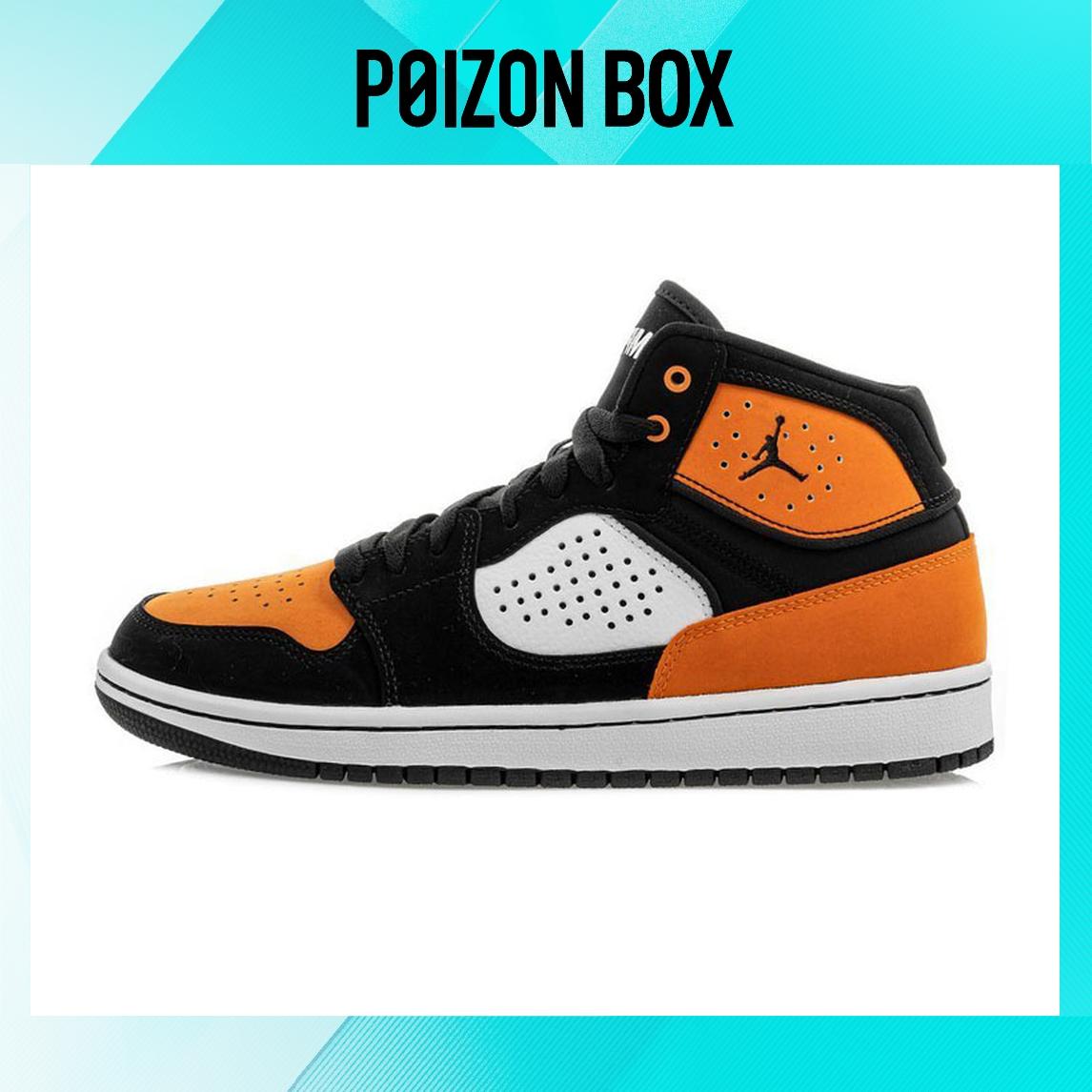 

кроссовки Jordan Access GS Black Orange AV7941-008