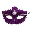 Face Mask Eye Mask  Halloween Supply Party Supplies Lace Masquerade Venice Mask Dance Masks