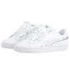 PUMA Basket Low top Kids' Skateboarding Shoes White Teenagers (Unisex) Kids' Skateboarding Shoes 366847 02