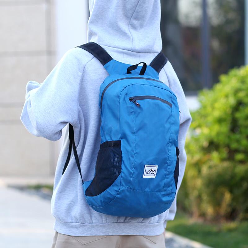 Li Shen Foldable Outdoor Travel Backpack