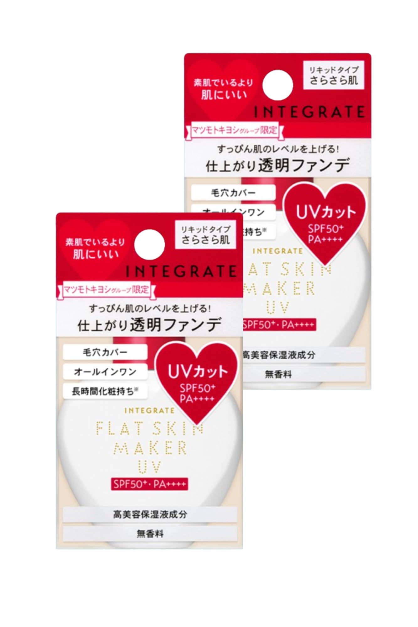 

из INTEGRATE Matsukiyo Flat Skin Maker UV N Smooth UV Liquid Matsukiyo Coco Color Limited [Набор 2]