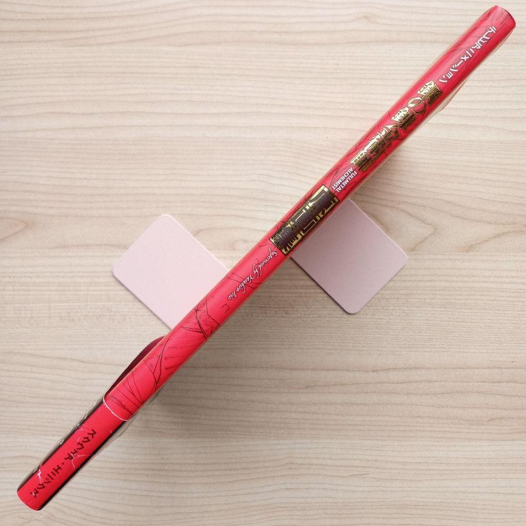 [USED] TV Animation Fullmetal Alchemist Original Art Collection