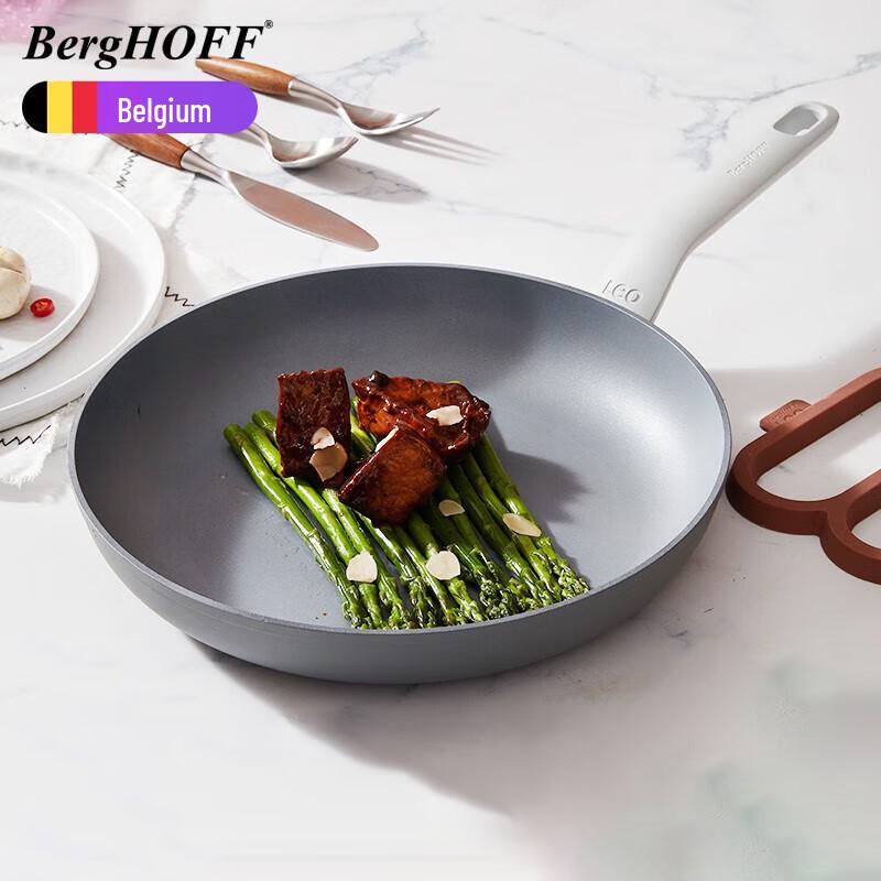 Beigao Fu Leo Series Non-Stick Fry Pan