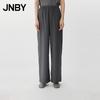 JNBY Women's Spring 2025 Wool Silk Blend Loose Casual Pants