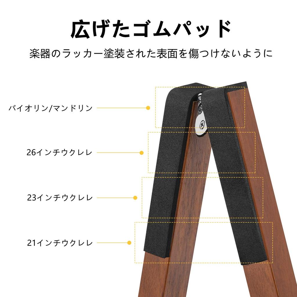 Donner Ukulele Mini Guitar Violin with for inch type suitable for small Stand, Stand, Stand, Bow, Foldable, A-type, Wooden, Handmade, 21/23/26