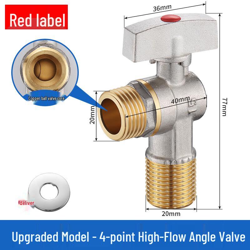 

MDNG Copper Large Flow Angle Valve for Water Heaters