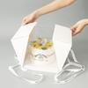 Papel de embrulho – Caixas para prendas