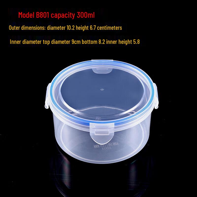 Ally Round Plastic Food Storage Container