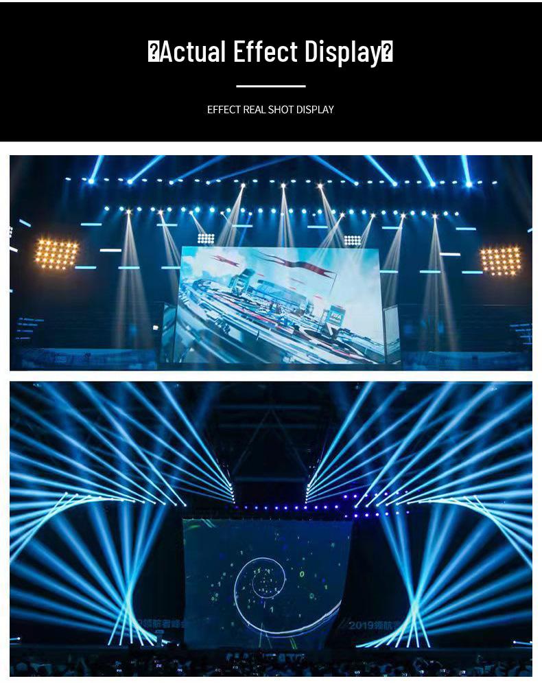 230W Beam Rotating Stage Light for Weddings and Events