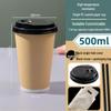 Thickened 250/400ml Disposable Coffee Cups with Lids for Hot and Cold Drinks