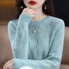 Women's Spring/Fall Korean-Style Round-Neck Sweater: Loose-Fitting Knit Top for Layering