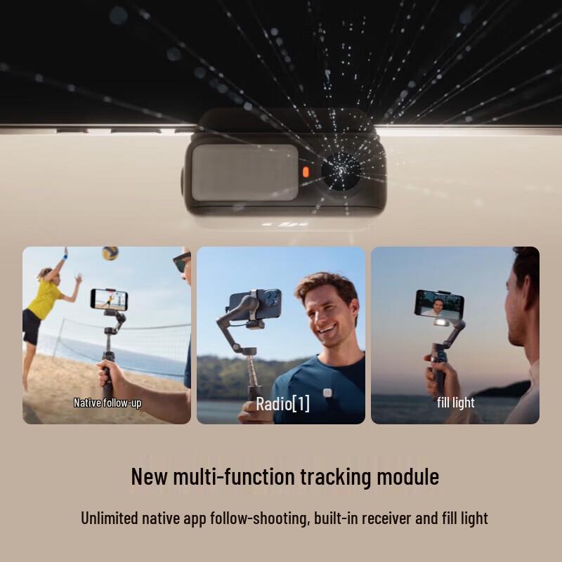 DJI Osmo Mobile 7P Smartphone Gimbal Stabilizer (CN version)