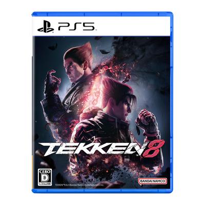 PS5 Tekken 8 – Ultimatives Kampfspiel für PlayStation 5(Japanische Ausgabe)