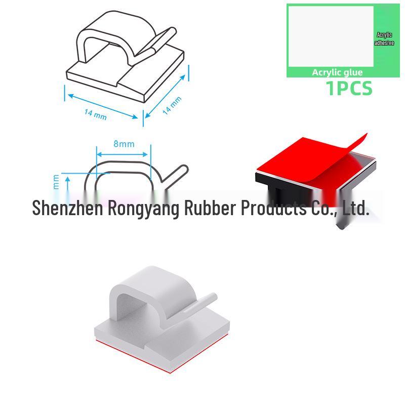 Self-Adhesive Cable Organizer Clip: No-Punch Wall-Mounted Cord Management Solution