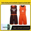 Men's Reversible Camouflage Basketball Uniform Set: Printed Vest & Shorts with Pocket.