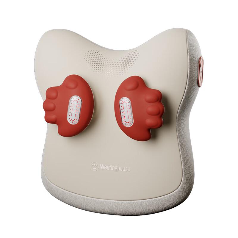 

Westinghouse Lumbar Back Massager Cushion