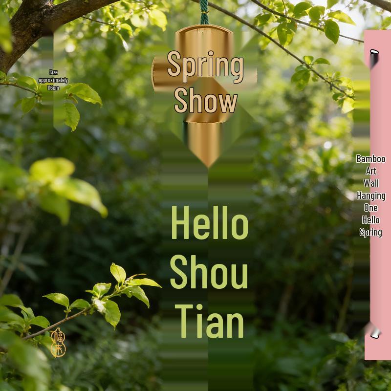 Spring Scene Green Lantern Decor Set for Mall Lobbies, Outdoor Tourism, and Photography Backdrops