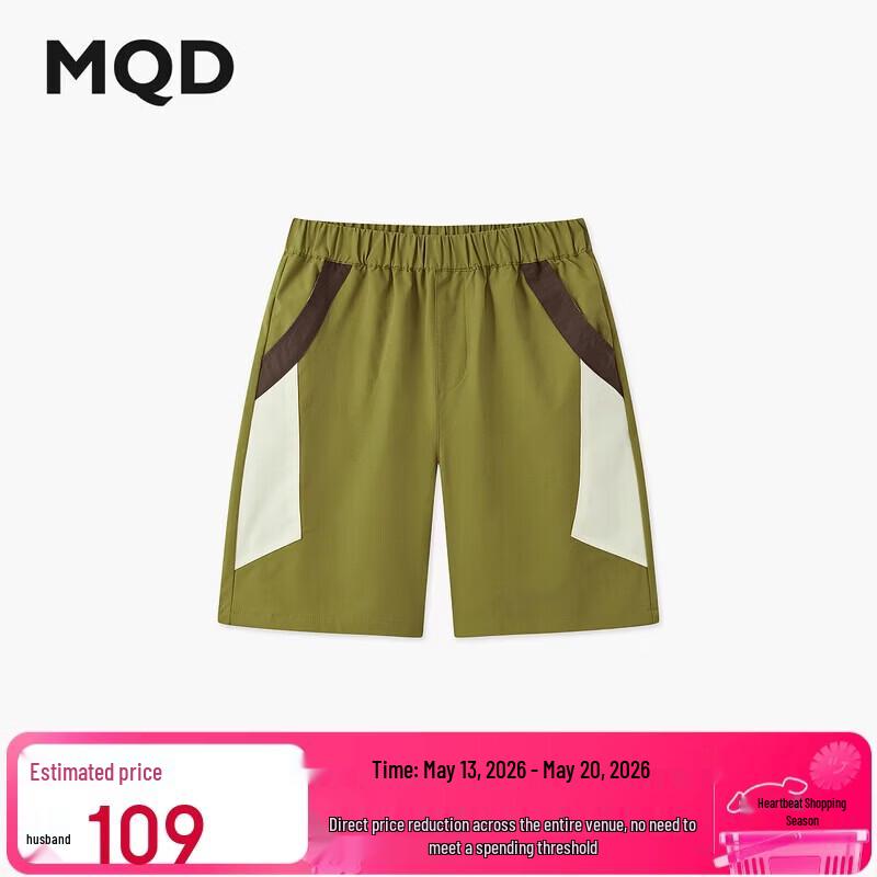 MQD Boys' Color-Block Casual Shorts