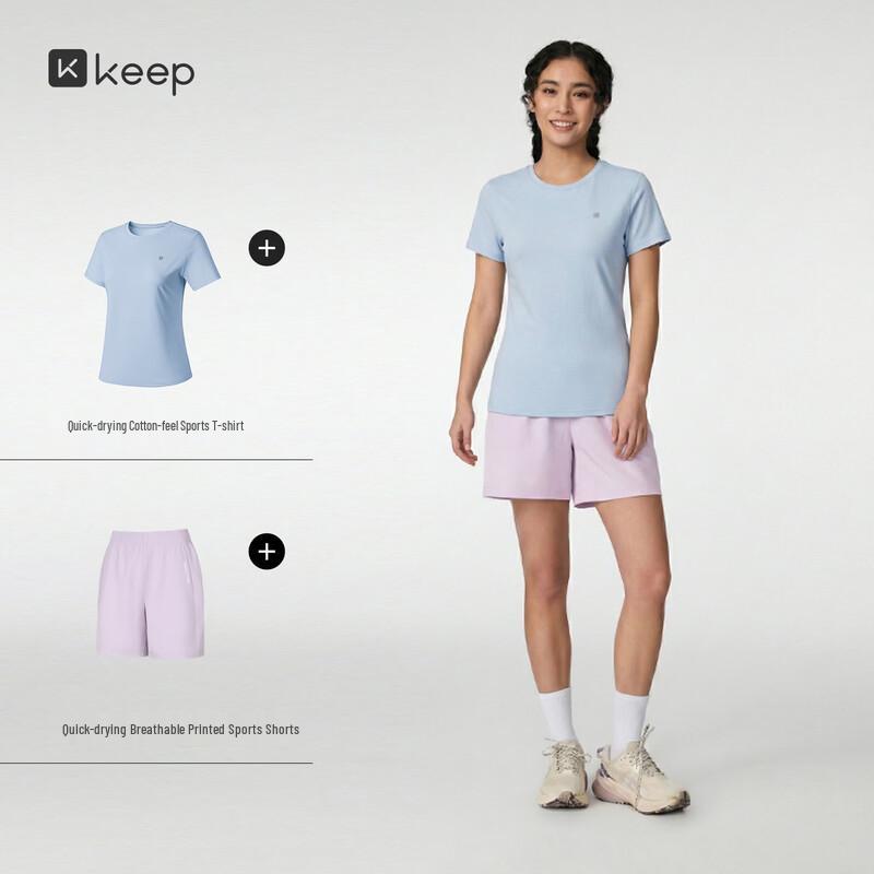 

Комплект для женских летних тренировок, быстросохнущий XL