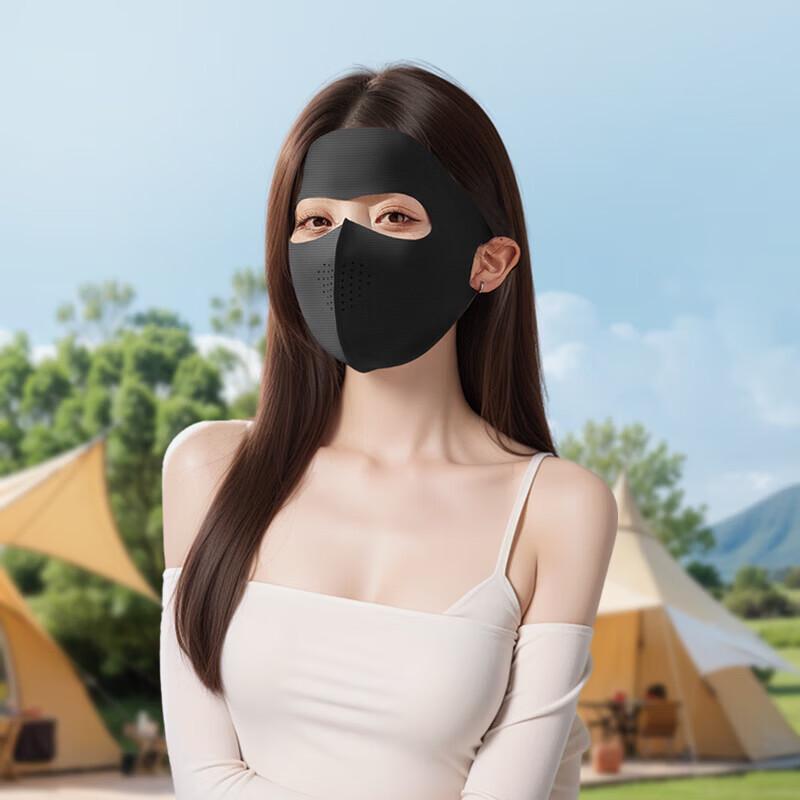 KINTHERI Seamless Full Face Sun Protection Mask