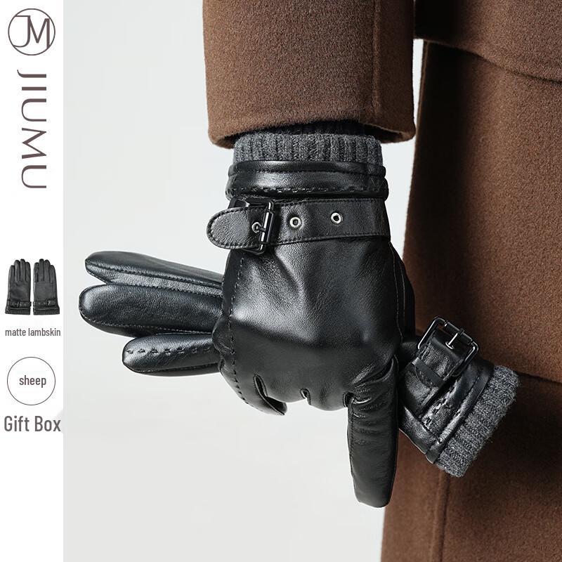 

JIUMU Men s Winter Sheepskin Touchscreen Gloves