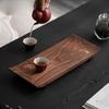 Japanische Teeschale Rechteckige Teeschale Retro Minimalistisch Nussbaumfarbene Schale Haushalt Kaffeetasse Exquisite Schalen Heimdekoration
