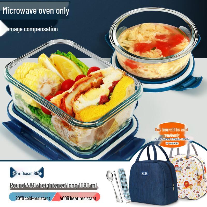 Glass Lunch Container Set Starry Blue Long 1090ml + Round 480ml