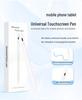 Universal Stylus Pen: Magnetic Touch Screen Pen for Apple & Huawei Tablets