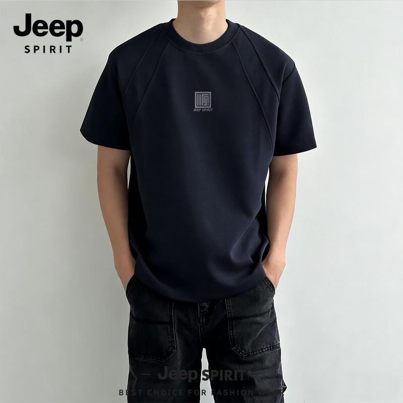 JEEP SPIRIT Men s Deconstructed Graphic T-Shirt 2XL