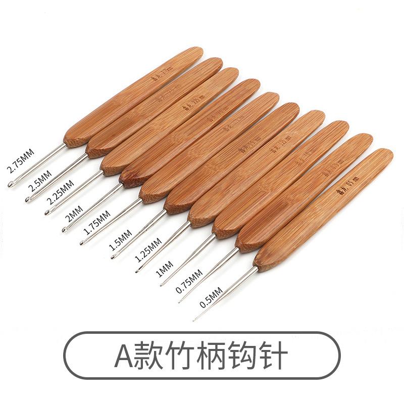 Bamboo Handle Crochet Diy Hand-Knitting Tools Household Set Wool Needle Round Head Hook Sweater Needle Complete Set Of Needles