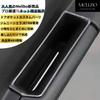 Mellbo Door Pocket Drink Holder Accessories for Jimny JB64W and Jimny Sierra Custom Easy Set of 2 and JB74W, Parts, Dress-Up, Installation, (Left