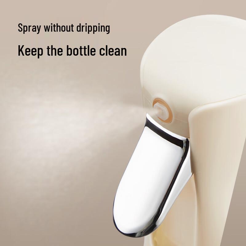 Chui Da Huang Glass Spray Oil Dispenser