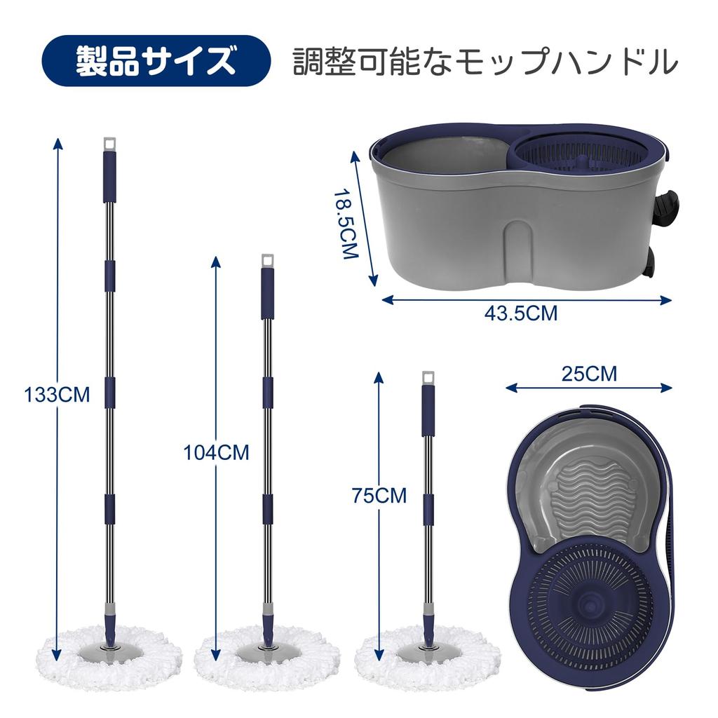 ZNM Rotating Mop with Floor No Hand Washing Floor Wet Room 3 Replacement Pads Bucket, Mop, Required, Wiper, Mop, 360° Rotation, Cleaning,