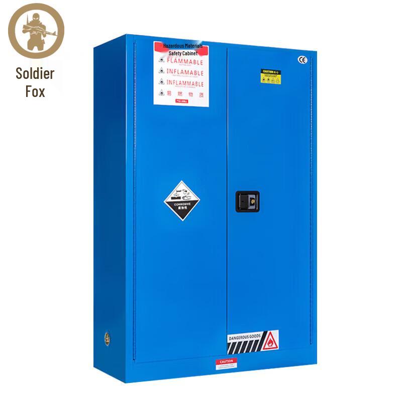 Binghu Industrial Explosion-Proof Safety Cabinet